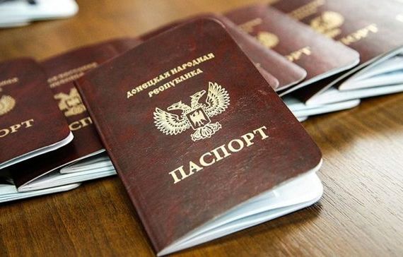 прописка в Ейске